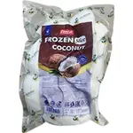 Olmish Frozen Coconut Slice, 500g